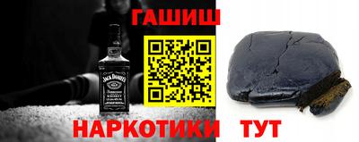 не бодяженный Кандалакша