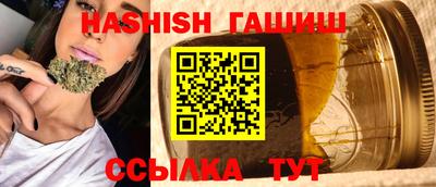 mix Апрелевка