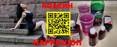 mix Апрелевка