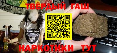 прущий лед Канаш