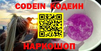 не бодяженный Кандалакша