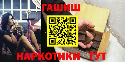 не бодяженный Кандалакша