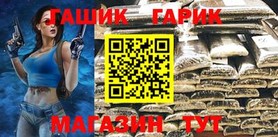 не бодяженный Кандалакша