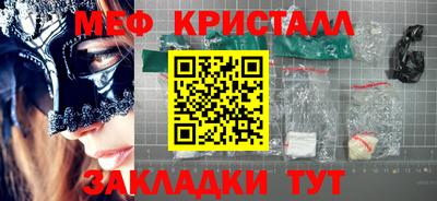 не бодяженный Кандалакша