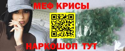 mix Апрелевка