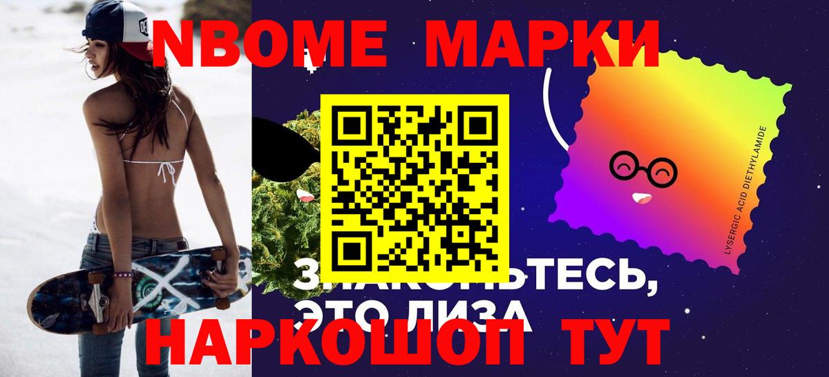 LSD-25 экстази кислота  Нерюнгри  ЛСД экстази кислота 