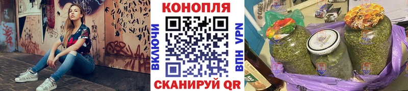 MEGA ТОР  shop состав  Марихуана SATIVA & INDICA  Нерюнгри 